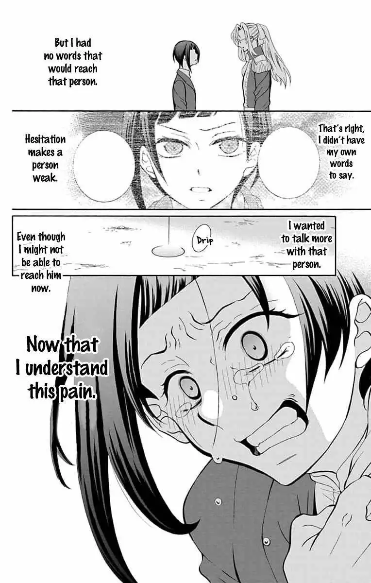 Soredemo Sekai wa Utsukushii Chapter 139 15